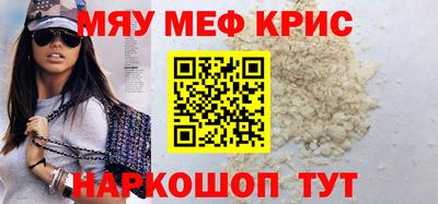 метадон Кулебаки