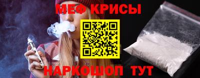 трава Кумертау