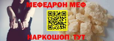 метадон Кулебаки