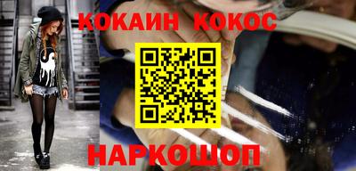 трава Кумертау