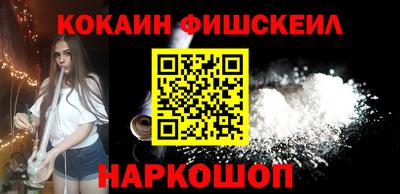 трава Кумертау