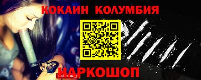 скорость mdpv Кунгур