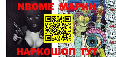 метадон Кулебаки