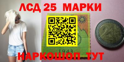 метадон Кулебаки