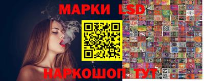 трава Кумертау