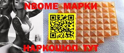 скорость mdpv Кунгур
