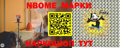 трава Кумертау
