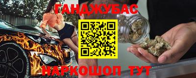 метадон Кулебаки