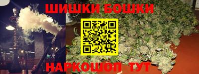 метадон Кулебаки