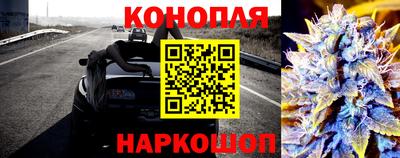трава Кумертау