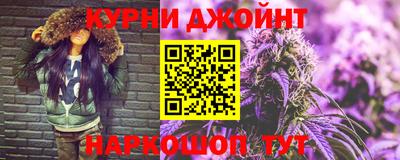 трава Кумертау