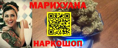 скорость mdpv Кунгур