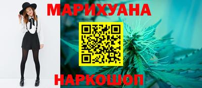 скорость mdpv Кунгур