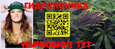 трава Кумертау