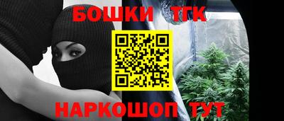 трава Кумертау