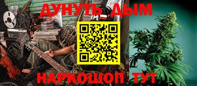 скорость mdpv Кунгур