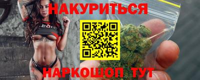 скорость mdpv Кунгур