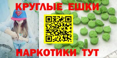 скорость mdpv Кунгур