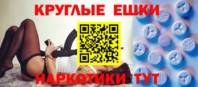 скорость mdpv Кунгур