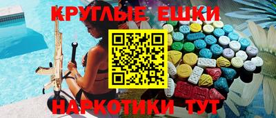 метадон Кулебаки