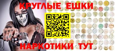 метадон Кулебаки