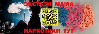 трава Кумертау