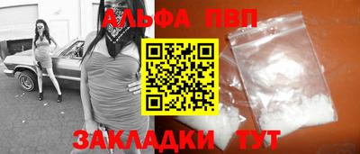 трава Кумертау