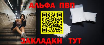 метадон Кулебаки