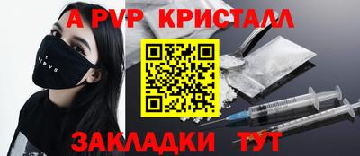 трава Кумертау