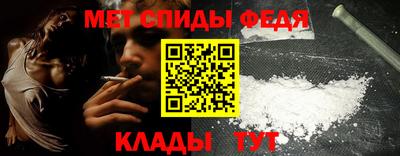 трава Кумертау