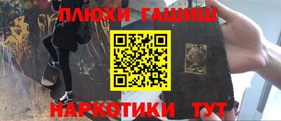 скорость mdpv Кунгур