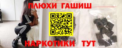 метадон Кулебаки