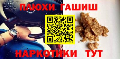метадон Кулебаки