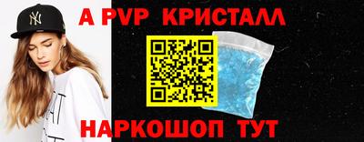 метадон Кулебаки