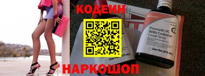 метадон Кулебаки