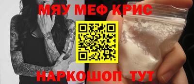 скорость mdpv Кунгур