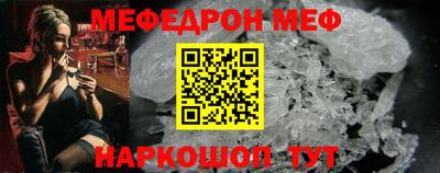 метадон Кулебаки
