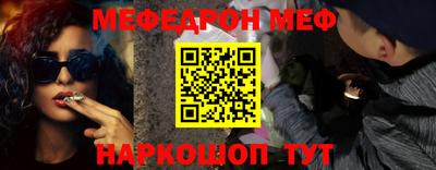 трава Кумертау